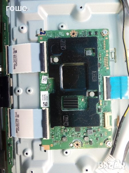 samsung ue40h6500 счупен панел, снимка 1