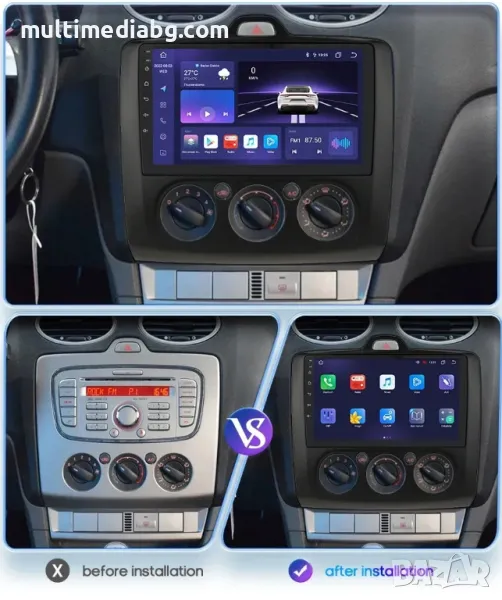 Ford Focus 2004-2011 Мултимедия Навигация Android, снимка 1