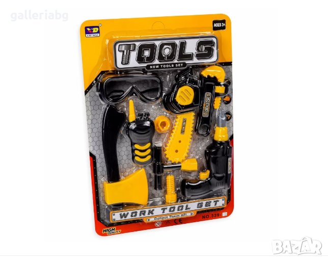 Комплект детски инструменти, снимка 1