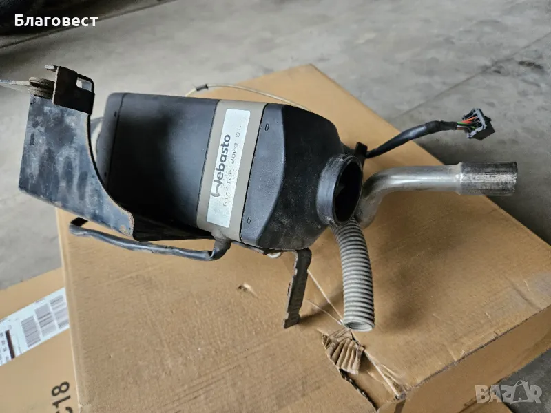 Отоплителен уред Webasto 2000ST, снимка 1