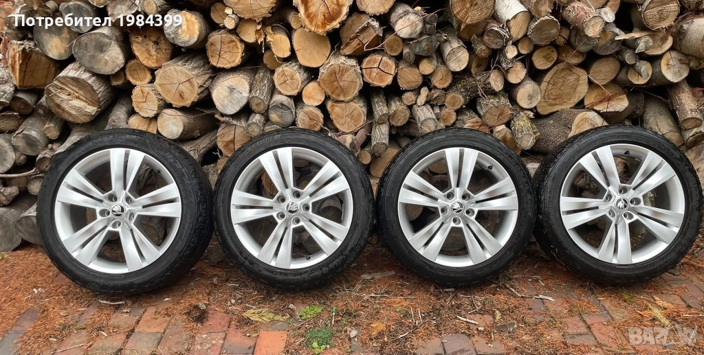 Джанти, снимка 1