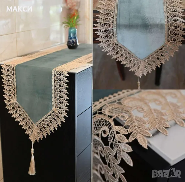 Прекрасен луксозен тишлайфер с красива рязана дантела+ пискюл - фин, гладък, прахоустойчив, водоусто, снимка 1