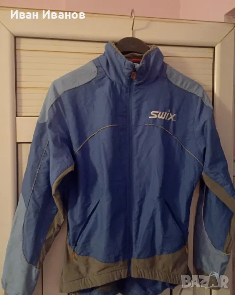 Оригинално зимно яке Swix, снимка 1