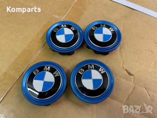 Оригинални капачки за джанти BMW i3 i3s i8 ix3 ix4 F39 F45 F48 на брой, снимка 1