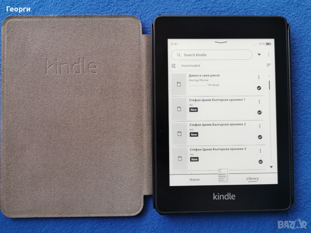 Kindle Paperwhite 10 Gen. WiFi, Bluetooth, 6in, PQ94WIF с подсветка, снимка 1