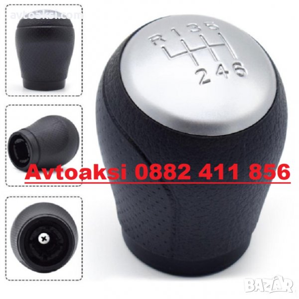 Топка за скоростен лост Nissan Qashqai/ X-Trail / -NJ10 6 ск., снимка 1