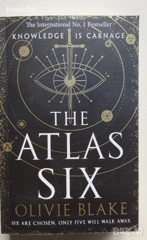 🕮 The Atlas Six – почти ново състояние, прочетена само веднъж! На английски език/Books in English, снимка 1