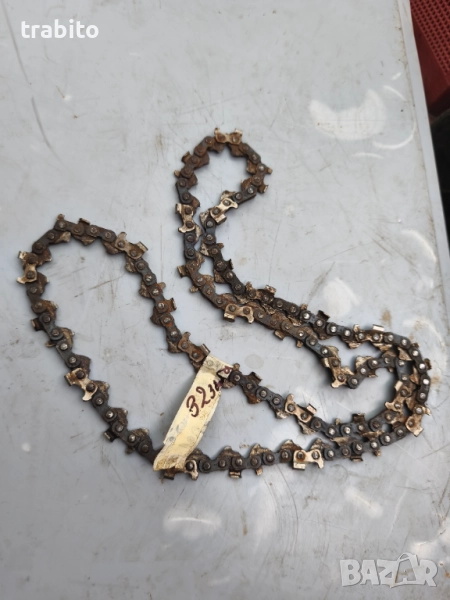 Верига за резачка Дружба Урал 32 зъба, снимка 1