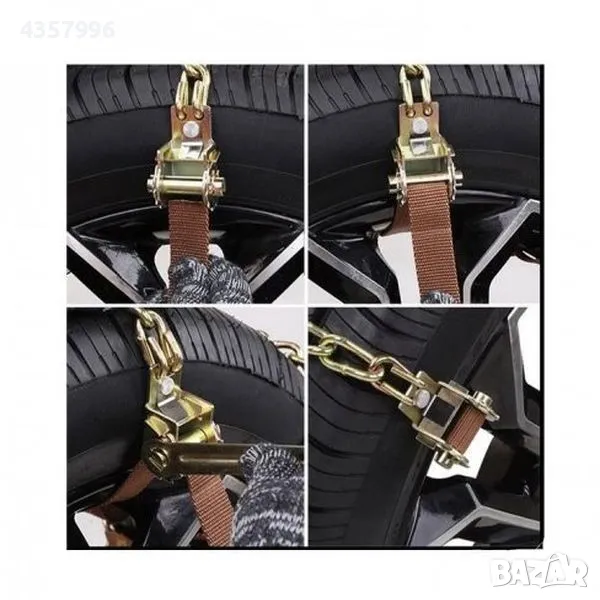 Комплект вериги за сняг, Метални с текстилни колани, 10бр, снимка 1