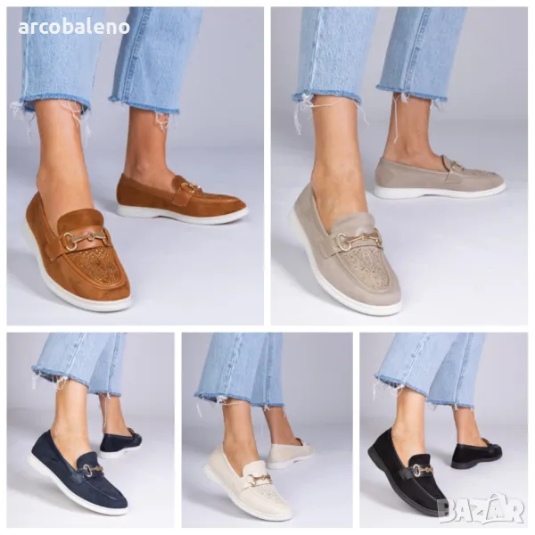 Дамски мокасини от еко велур с кристалчета Minilla, 5цвята , снимка 1