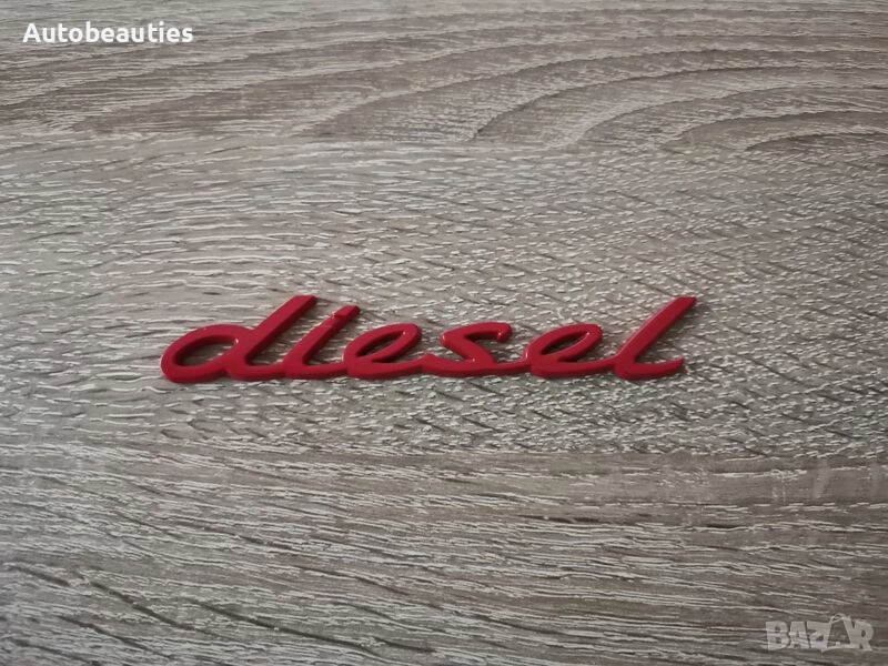 червена емблема Porsche Diesel, снимка 1