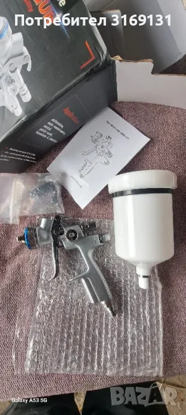 Бояджийски пистолет HVLP 1.3 , снимка 1