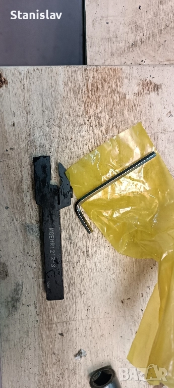 Отрезен нож 12*12 3мм пластина, снимка 1