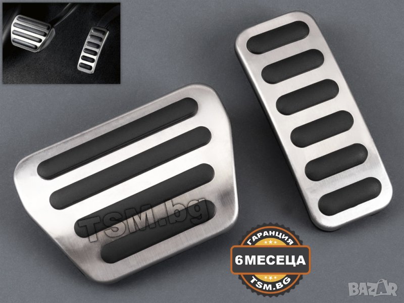 СПОРТНИ МЕТАЛНИ ПЕДАЛИ за LAND RANGE ROVER 4 L405 SPORT L494 DISCOVERY 5 L462 DEFENDER L663 SUV ДЖИП, снимка 1