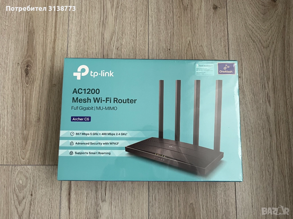 Безжичен рутер TP-Link Archer C6, снимка 1