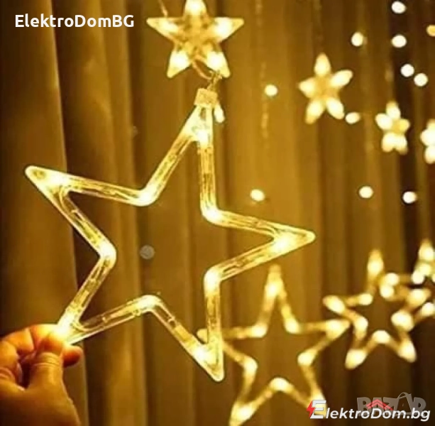 Голяма Коледна Украса тип Завеса ЗВЕЗДИ ;Led диоди 168 с опция за удължение, снимка 1