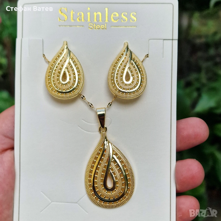 Комплект “Arabesque Gold”, снимка 1