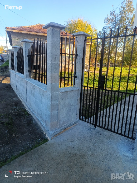 Огради и Портали  Качество  Стил и Издръжливост , снимка 1