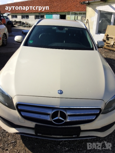 Mercedes w213 E200 d 2017г на части, снимка 1