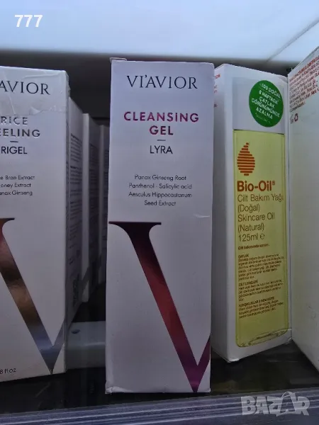 турски серуми,  гел , крем VIAVIOR VOOP, снимка 1