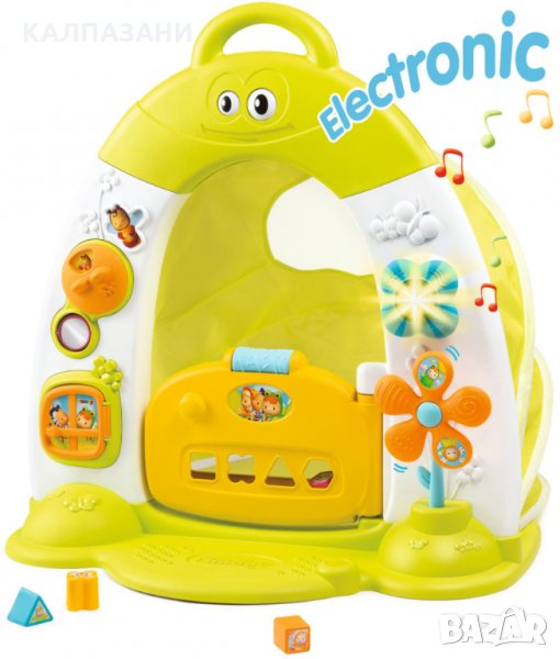 Smoby-Къща за открития 7600110400, снимка 1