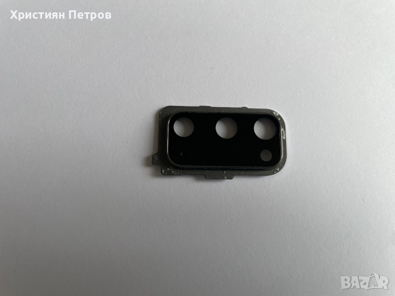 Стъкло за задна камера с рамка за Samsung Galaxy S20, снимка 1