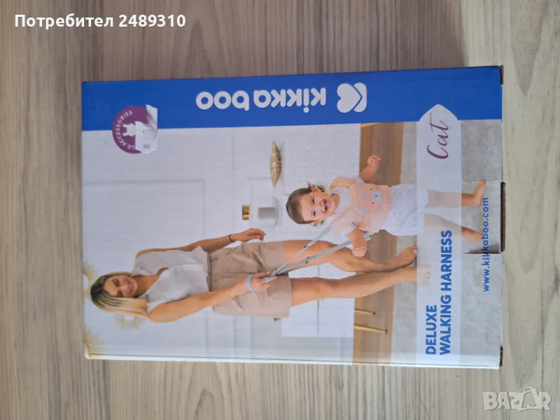 Продавам  уред за прохождане за малчуганите, снимка 1