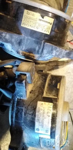 Дц моторчета външни за климатик, снимка 1