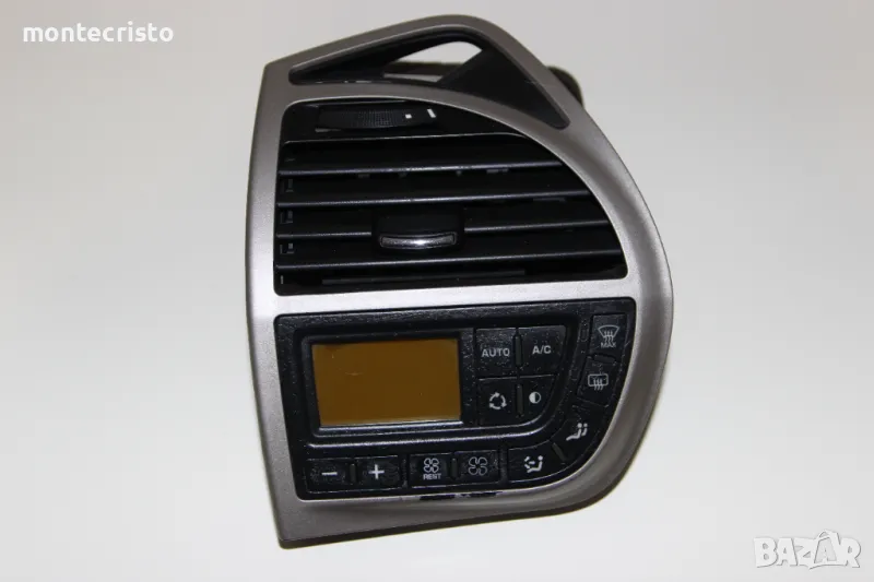 Ляв въздуховод ляв панел климатроник Citroen C4 Picasso 9650868977 / 9650868977-00 / A83007700, снимка 1