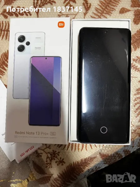 Redmi Note 13 pro + 512GB, снимка 1