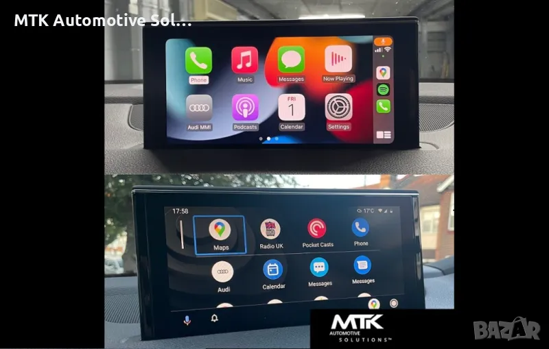 carplay android auto Audi VW Mercedes, снимка 1