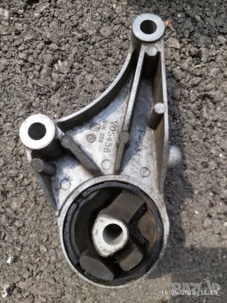 Тампон двигател Opel Astra H 2006 г 1.6  V05456, снимка 1