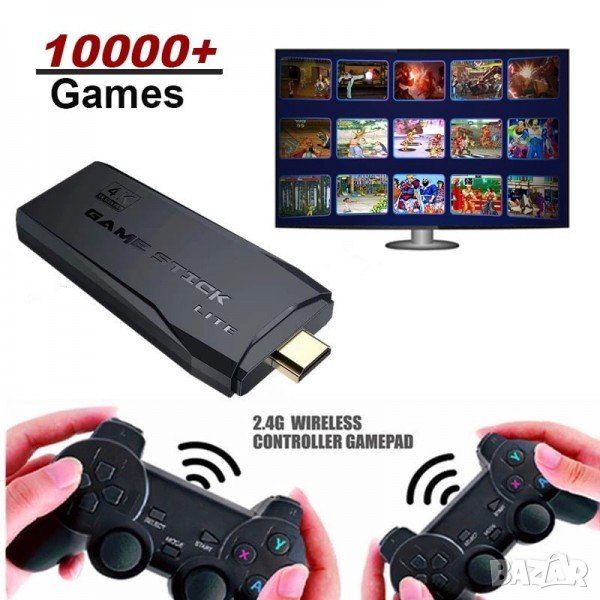 Безжична ретро конзола GAME STICK 4K HDMI - 10000 игри, снимка 1