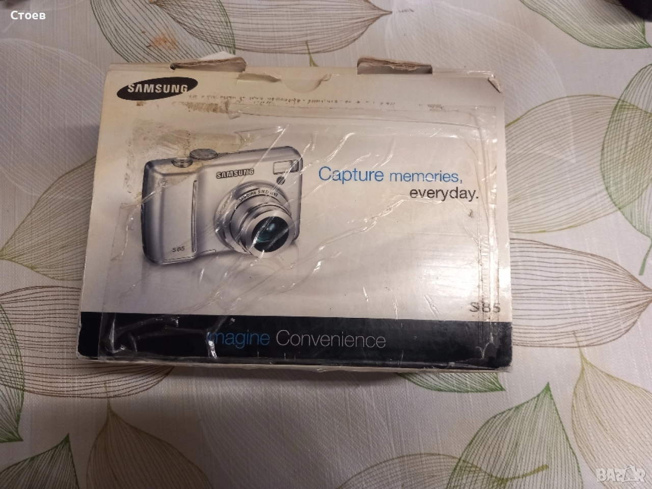 Продавам Фотоапарат Samsung S85 с оригинална кутия , снимка 1