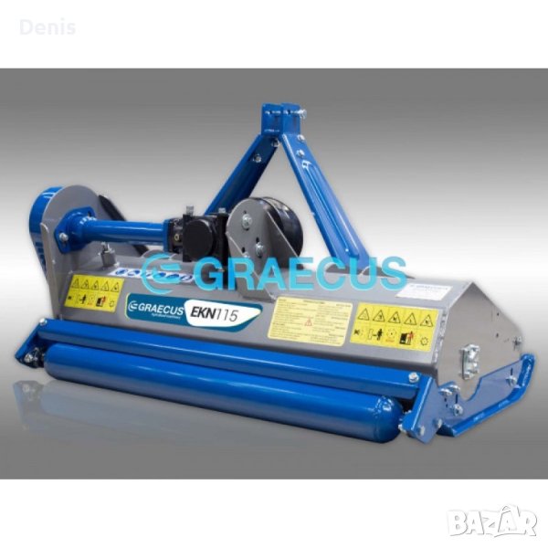 Мулчери GRAECUS  - Гърция. Лозаро овощарски ЛЕК тип за малки трактори, снимка 1