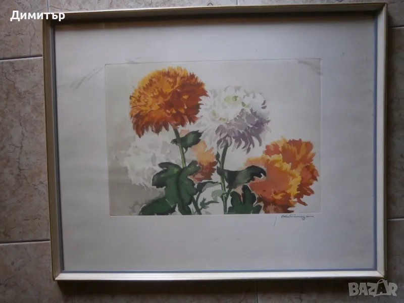 Кртина55х45см, снимка 1