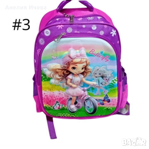 Детски ранички с цветен дизайн и различни илюстрации , снимка 1