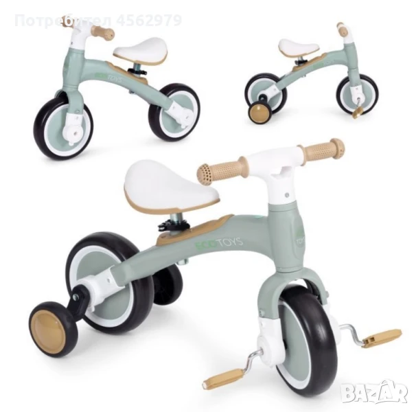 3-в-1 балансиращо колело, снимка 1