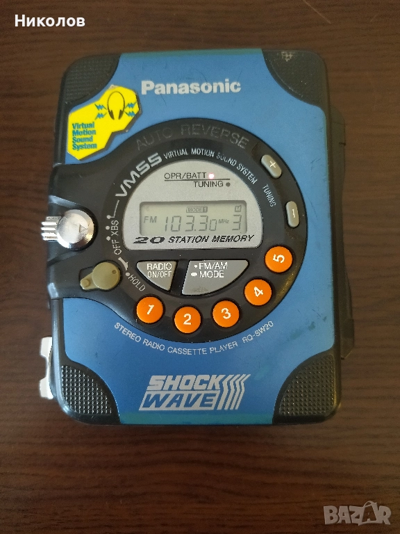 Продавам уокмен Panasonic RQ-SW20, снимка 1