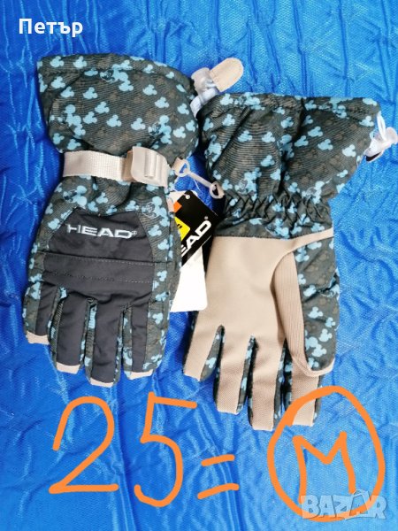 Продавам нови дамски водоустойчиви четирислойни качествени ръкавици Head , снимка 1