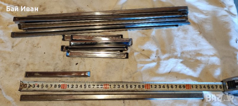 Лайсни заден десен калник 2103 2106, снимка 1