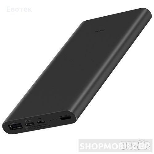 Външна батерия Xiaomi 10000mAh 18W, снимка 1