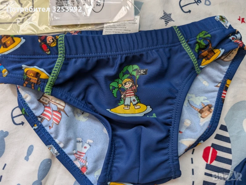 Детски бански с UV 80 защита / Долнище на бански НОВО!, снимка 1