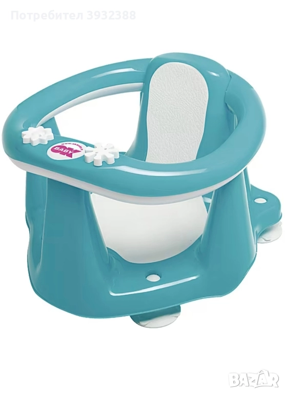 Анатомична седалка за къпане, снимка 1