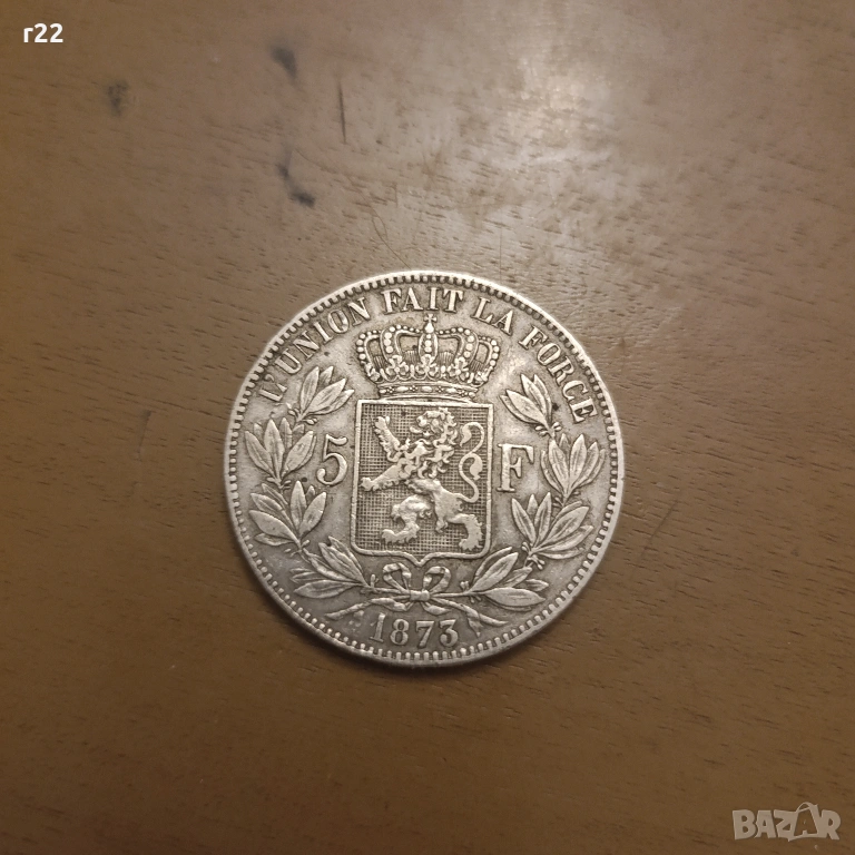 Сребро 5 Франка 1873, снимка 1