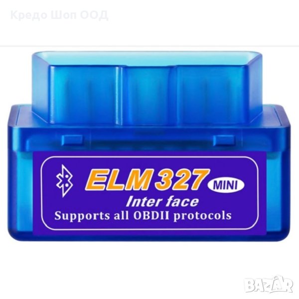 Мини диагностика за коли OBD2 all type ELM 327 Безжична Bluetooth, снимка 1