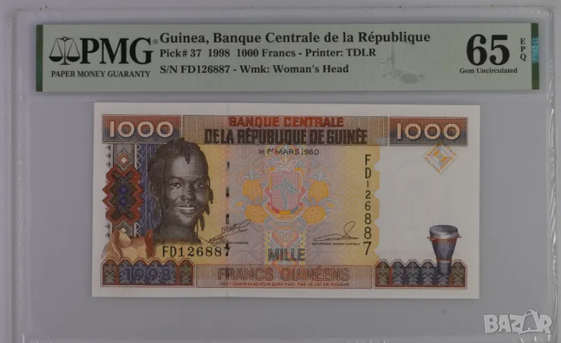 Гвинея 1000 франка 1998 година PMG 65, снимка 1