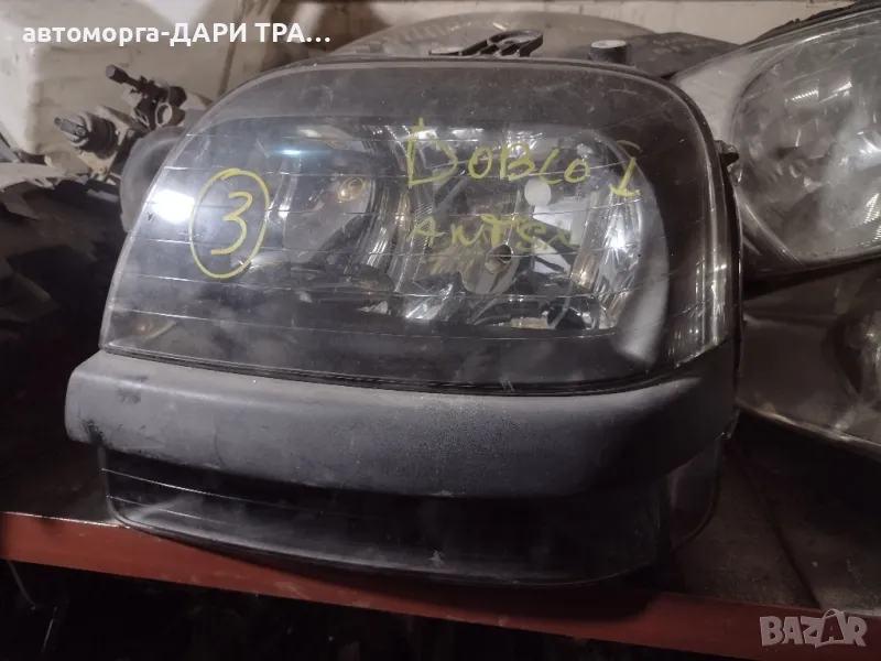 Фар ляв за Фиат Добло 2001-2005, снимка 1