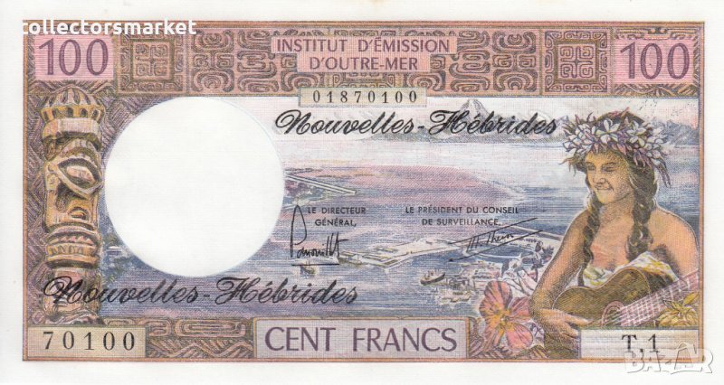100 франка 1970-1981, Нови Хебриди, снимка 1