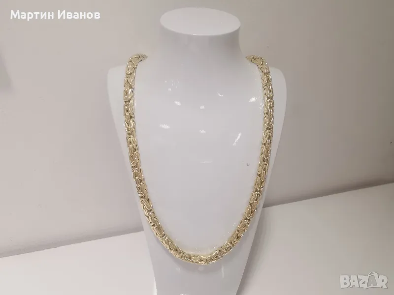 Златен синджир кралска плетка 3, снимка 1